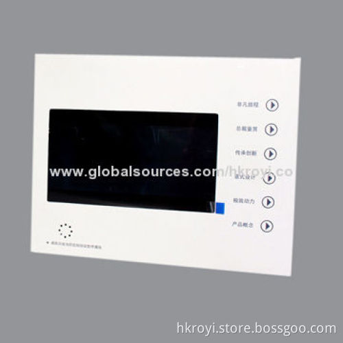 Animation effect, video card, LCD brochures, greeting card